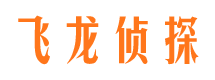 江城外遇出轨调查取证